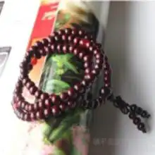  佛珠情侣款手链价格佛珠情侣款手链批发佛珠情侣款手链厂家hc360慧聪网