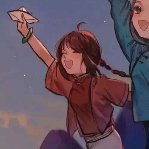 看完该和闺蜜换头像啦
