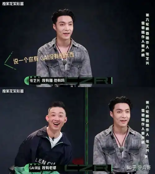  这个纹身泡吧冷酷无情的男人,深情起来要人命