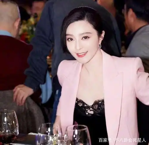 姐弟情深范冰冰罕见公开亮相,唯一合影还与范丞丞有关