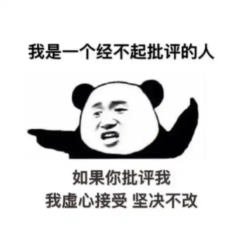  美团和饿了么又双叒叕被约谈了