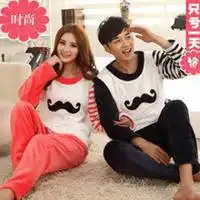  男生是个胡子的情侣头像微信头像图片大全