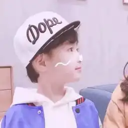  ins限量版优质情侣头像你眼瞎吗撞我心上了