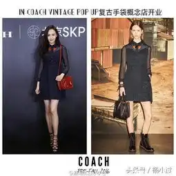 唐嫣走对了风格好美原来和她最配的不是杨幂是她