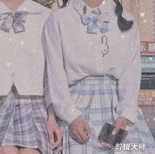 闺蜜三人头像