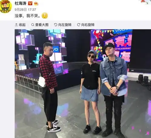  吴昕潘玮柏亲亲,快乐家族集体起哄无尾熊cp的亲密会是以后的实锤吗