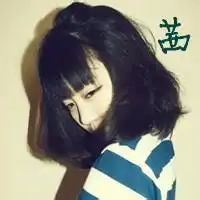 四闺蜜qq头像一人一张,分别是蓉,云,茜,琪