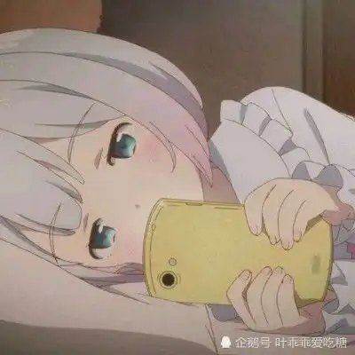  干嘛听苦情歌以为多浪漫.都是你心动的情头