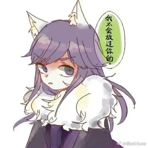  跪求王者荣耀李白千年之狐和韩信白龙吟以及李白凤求凰和王昭君凤凰于飞的情侣头像不要太q的那种,越多