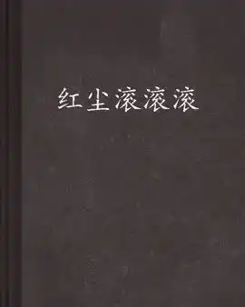  张馨予嫁军官现实版他从火光中走来,被虐成狗的我要看军旅文才能好了