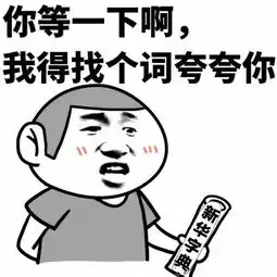  少年为何在高速路上徒步行走8小时竟然是...
