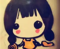  天然萌天然呆系列的头像,越多越好