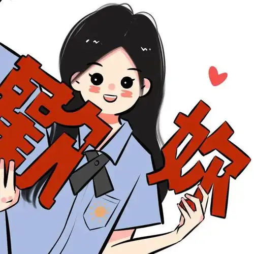  情侣头像丨我看遍整个星系找不到比你更亮的星