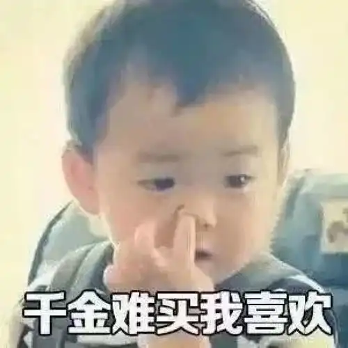  世界上到底有没有后悔药