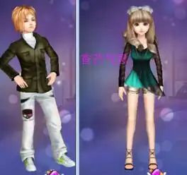  qq炫舞男生的深沉风衣配女生的什么衣服