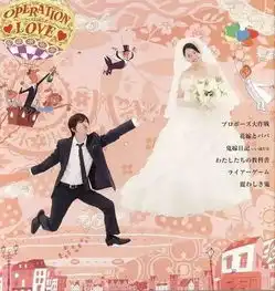  求婚大作战张艺兴颜值演技又提高一个档次