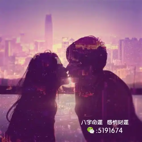 老公的这个情人,妻子一定要学会包容