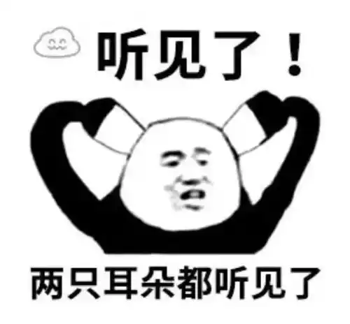  福信全体师生学校关于疫情防控一级响应的重要通知请务必及时查看