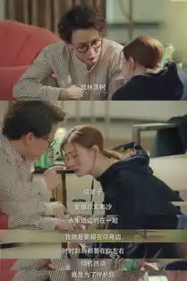  为什么现在的男生都不愿意主动追女生了