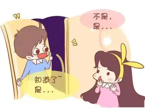  亲青恋丨待到花开疫散时,万米高空,喊出你的爱