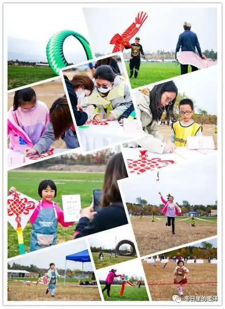  通州超甜蜜的热巧克力跑倒计时了亲子情侣都可以参加