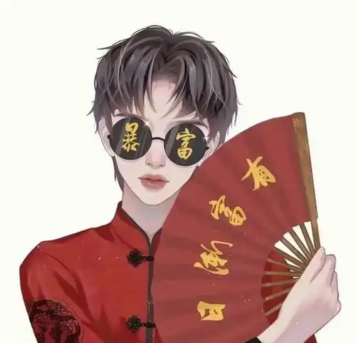  新年新愿望发财暴富