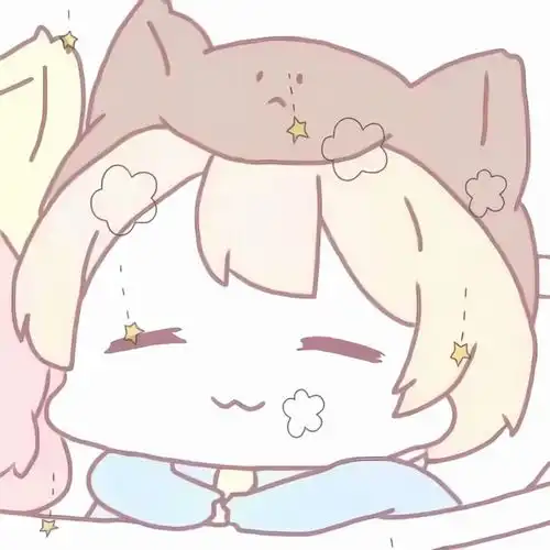  情头晚是世界的晚安是给你的安