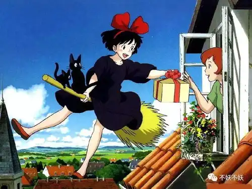  成长的代价魔女宅急便