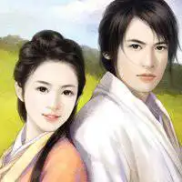  古装情侣头像2018最新版本微信头像图片大全