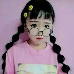  谁有这张照片的另外一半,急急急