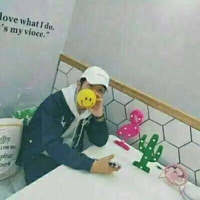  我好爱你你可知道