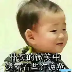  张艺兴和鹿晗,呆萌系男神是如何养成的