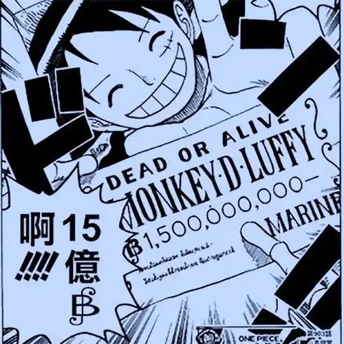  海贼王903话四皇看到路飞赏金后,唯独他瞧不起路飞