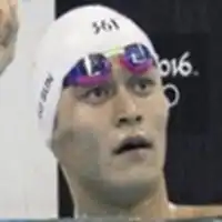  孙杨表情包图片大全微信头像图片大全