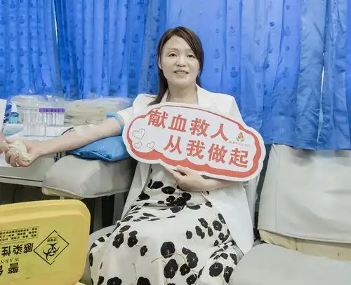湘潭市口腔医院在第七个中国医师节开展无偿献血彰显医者仁心