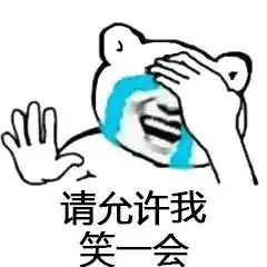  熊孩子的世界你不懂,他们的脑回路让人分分钟笑哭了