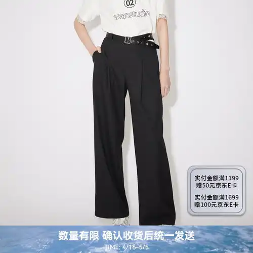  gap女装2024春季微弹开叉高腰logo针织喇叭裤休闲长裤876139黑色16566am亚洲尺码