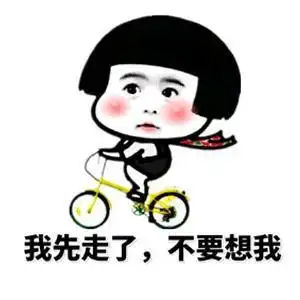  搞笑段子女友闺蜜来咱们租的屋子玩,然后咱们三人就一起斗地主