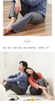  顶瓜瓜情侣纯棉家居服套装舒适简约日式纯色长袖睡衣套装