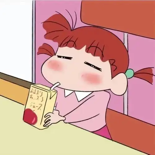  情头注意男人每天都是必聊骚的