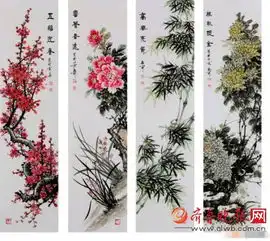  国礼书画家石开花鸟画作品装饰送礼收藏皆相宜