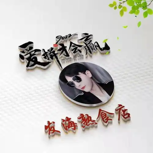  你的微信头像多久没换了39张唯美照片艺术签名头像,有你的吗