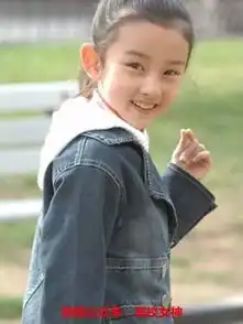  小哪吒宋祖儿如今变大美女,携手王俊凯演情侣