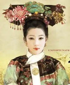 清装女子堆糖,美好生活研究所
