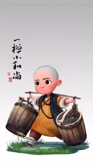  0100岁,这部国产动漫可以受用一生