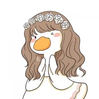  一左一右情头鸭子可爱呆萌图片