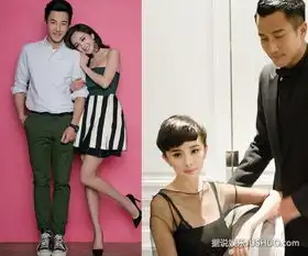  赵又廷高圆圆杨幂刘恺威根本不登对的情侣