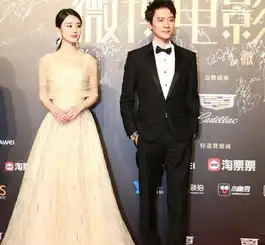  赵丽颖冯绍峰共度良宵疑似恋情坐实网友不接受