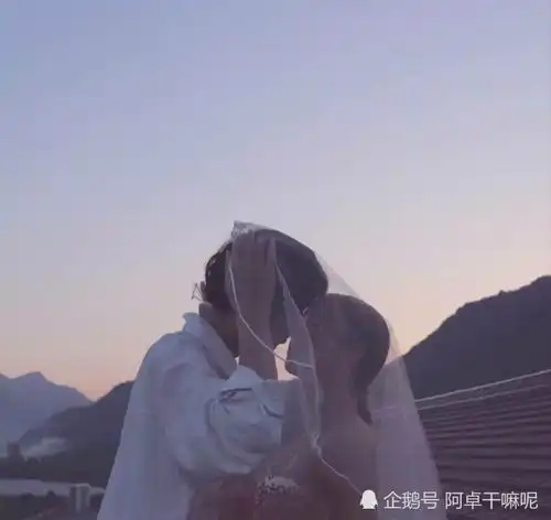  qq爆火的官宣情侣头像我喜欢你,在所有的时候