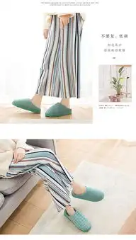  2018新款秋冬季慈溪棉拖鞋男女情侣日式条纹家居毛毛绒月子鞋